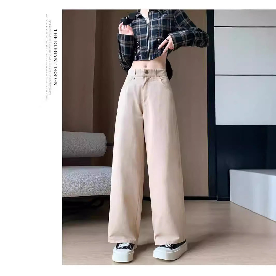 Pantalón caqui de cintura alta y pierna ancha
