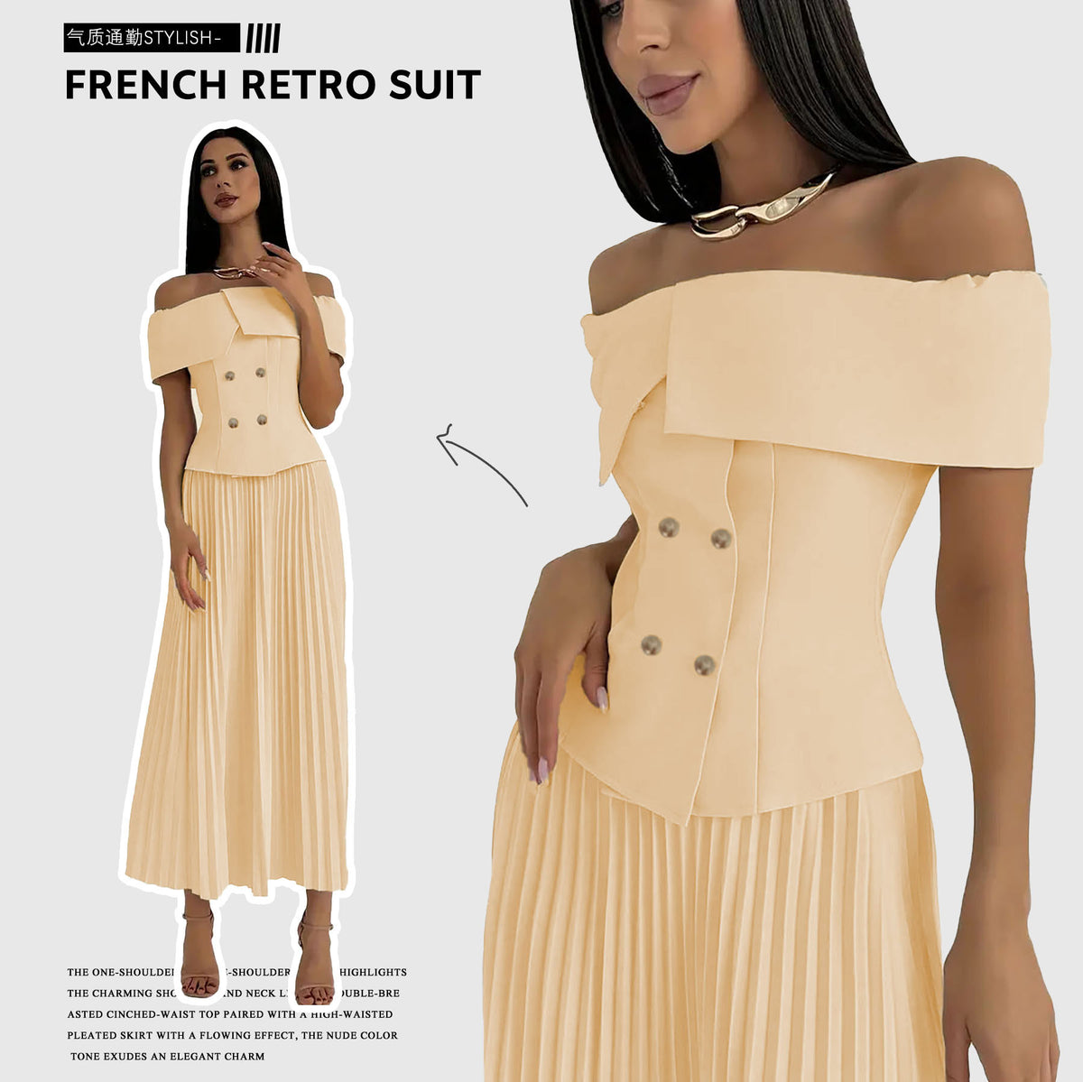 Conjunto elegante con top de hombros descubiertos y falda plisada